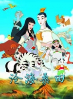 2019亚洲日韩新视频
